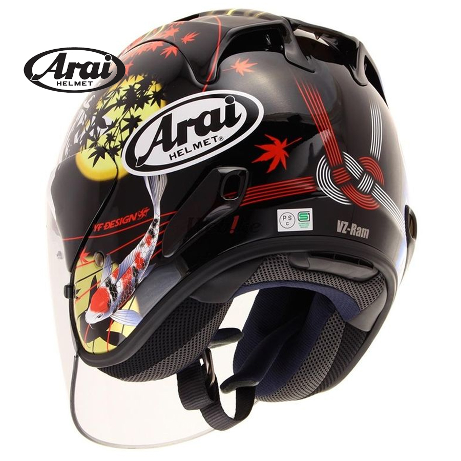 Premium Helmets Arai Vz Ram