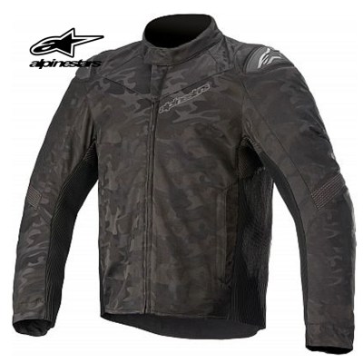 ALPINESTARS TSP-5 Rideknit (Black Camo)